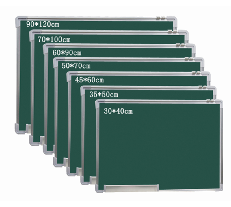 环保黑板 可手提